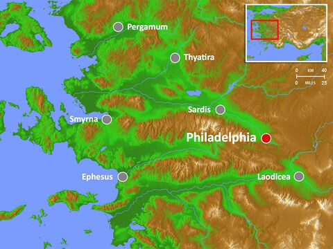 Philadelphia suffered in the earthquake of AD 17 and was relieved of paying taxes by the Roman Emperor Tiberias as a result. It housed an Imperial cult. – Slide 12