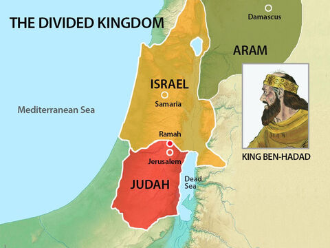 King Asa needed to recapture Ramah but knew that would be difficult while King Baasha had the support of the powerful King Ben-Haddad of Aram and his army. Instead of asking God for help and trusting Him, Asa devised his own plan. – Slide 6