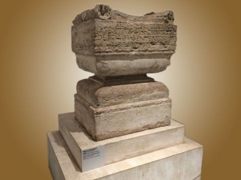 In the Palatine museum in Rome is an altar to ‘Agnostos Theos’, that is the ‘Unknown God’ that Paul spoke about to the Athenian elite at Mars Hill (the Areopagus). – Slide 21