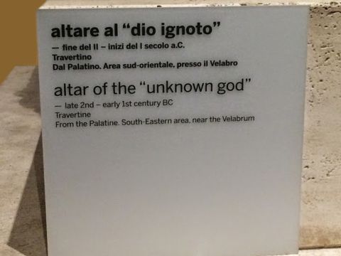 The ‘unknown god’ was not so much a specific deity, but a placeholder, for whatever god or gods actually existed but whose name and nature were not revealed to the Athenians. – Slide 23