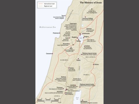 The ministry of Jesus. – Slide 4