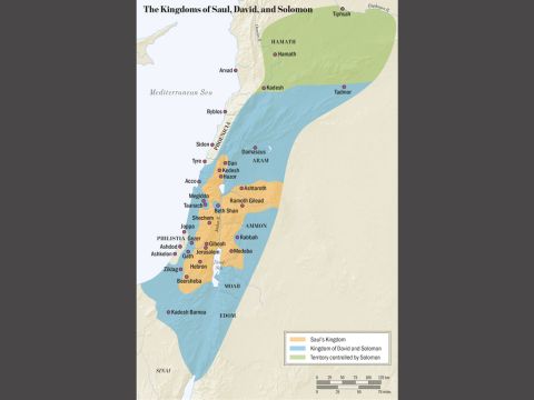 The Kingdoms of Saul, David and Israel. – Slide 5