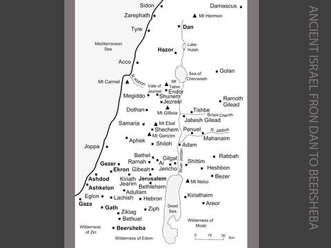 After the invasion of Canaan under the leadership of Joshua, Ancient Israel extended 150 miles / 240 km from north to south, ‘from Dan to Beersheba’ (see 2 Samuel 24:2). <br/>Ancient Israel was at its greatest extent under the rule of King David and his son Solomon, when the Kingdom of Israel and its vassal states stretched from the borders of Egypt to the banks of the River Euphrates (see 2 Samuel 8:2-14 & 1 Kings 4:20-21). Solomon took the wise political decision of allying with the neighbouring super-power Egypt. This meant that Israel was able to deploy the latest military technology - the iron chariot. With his network of strategically placed 'chariot cities', Solomon was able to extend his kingdom across the lowland plains beyond the Judaean uplands. <br/>But this 'mega-Israel' lasted for only two generations - about 50 years. After this brief ‘glorious age’ during the ‘United Monarchy’, the country split in two. Repeated power struggles and civil wars during the ‘Divided Monarchy’ period ensured that both the remnant kingdoms of Israel and Judah were ultimately conquered by their neighbours – the northern kingdom of Israel by Assyria in 722BC, and the southern kingdom of Judah by Babylon in 587BC. – Slide 5