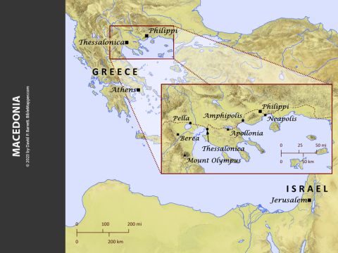 Macedonia. The Romans built many reliable roads throughout their empire to greatly improve long-distance travel. One of these roads was called the Egnatian Way, and it passed through several towns in Macedonia visited by the apostle Paul in the New Testament as he established churches in Philippi and Thessalonica (Acts 16-17). – Slide 6