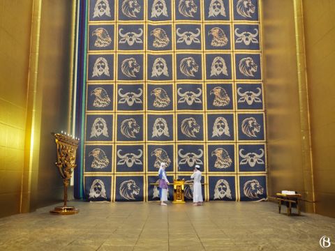 It contained the Golden menorah or lampstand, the table of Shewbread and the Altar of Incense. Behind the veil was the Holy of Holies. – Slide 3