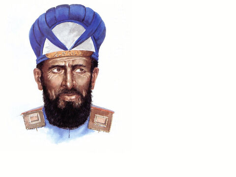 Illustration of High Priest Caiaphas by John Heseltine. – Slide 1