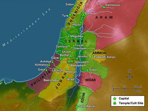 After the death of King Solomon, the kingdom was divided in two. The southern kingdom consisted only of the tribes of Judah and Benjamin and thus became the kingdom of Judah, with Jerusalem as its capital. The northern kingdom consisted of the remaining tribes and was called Israel. – Slide 5