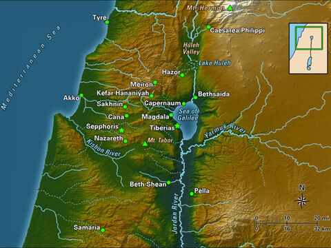 The region of Galilee includes the Sea of Galilee (about 13 miles long and 8 miles wide) and the surrounding areas to the west. Lower Galilee is characterized by sprawling valleys, whereas upper Galilee is characterized by higher elevations. The tallest peak of upper Galilee, Mount Meron, rises to almost 4,000 feet. Important settlements were concentrated mostly in lower Galilee, in the mountains and valleys and along the shores of the Sea of Galilee. – Slide 8
