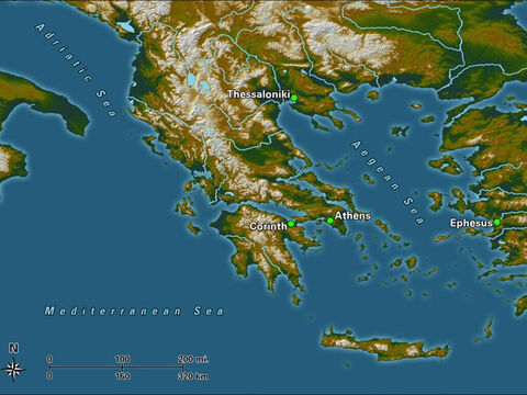Corinth is located along the Peloponnesian coast of Greece, about 48 miles from Athens. Its proximity to the Isthmus of Corinth put Corinth at a very strategic crossroads. After the apostle Paul left Athens, he spent a year and a half preaching here, where he met Aquila and Priscilla. Paul would later pen two letters to the church at Corinth. – Slide 16