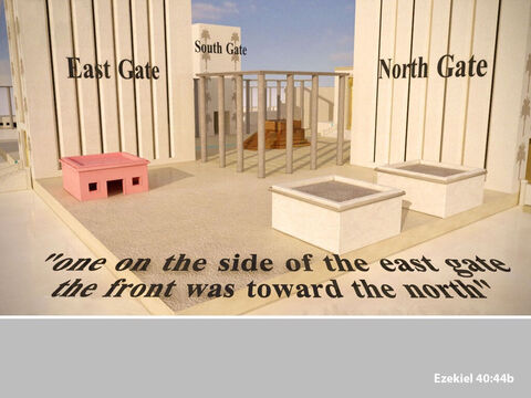 Beside the southern entrance, facing north, was the room for the priests who guarded the altar. – Slide 32