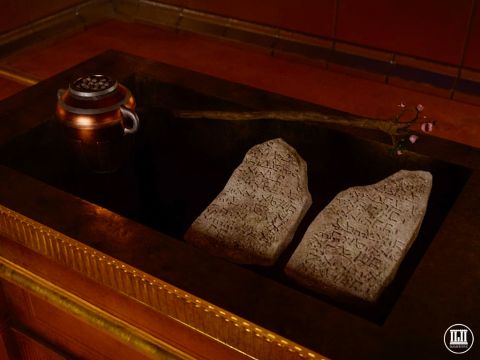 Inside the Ark were placed the two tablets with the Ten Commandments, Aaron’s rod and a golden pot of manna. – Slide 12