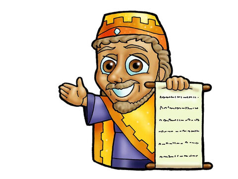 King Solomon. This picture can be used to represent any King in the Bible. – Slide 8