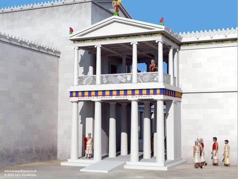 The propylon provided the entrance to the library and temple of Athena Nike. (The propylon and Great Altar have been restored and reconstructed in the Pergamon Museum, Berlin.) – Slide 10