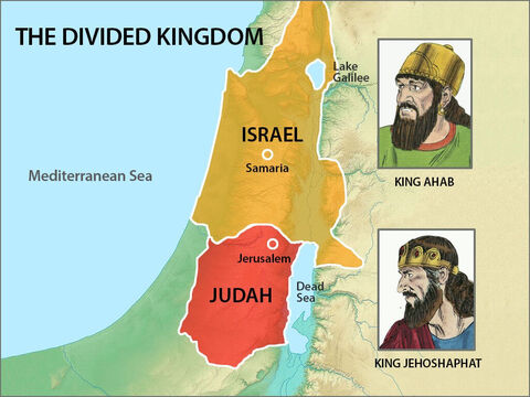 King Jehoshaphat had great wealth and honour. He then made a foolish alliance with King Ahab and Queen Jezebel of the northern kingdom who worshipped false gods. – Slide 1