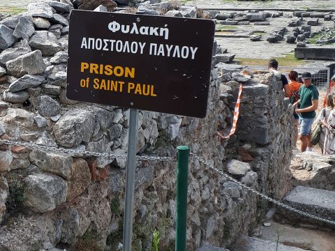 Today, the city of Philippi is now in ruins but the place where the prison was located is visited by many tourists. – Slide 33