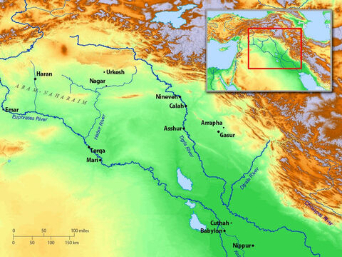 Main cities of Ancient Mesopotamia, Babylonia and Assyria. – Slide 3
