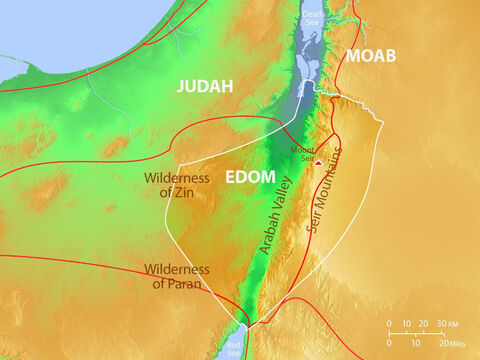 Locations of Wilderness of Zin, Wilderness of Paran, Arabah Valley, the Seir Mountains and Mount Seir. Also showing main trade routes. – Slide 6