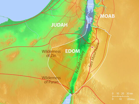 Locations of Wilderness of Zin, Wilderness of Paran, Arabah Valley, the Seir Mountains and Mount Seir. Also showing main trade routes and other roads. – Slide 7