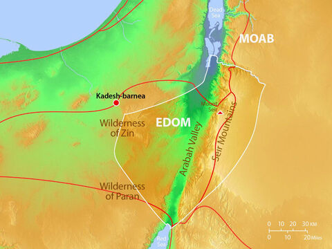 Location of Kadesh-barnea where the Isrealites camped when asking the Edomites for permission to travel through Edom to the Promised Land. – Slide 8