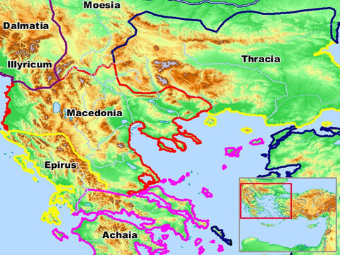 Regions of the Roman Empire – Dalmatia, Illyricum, Macedonia, Epirus, Achaia, Moesia and Thracia. – Slide 3