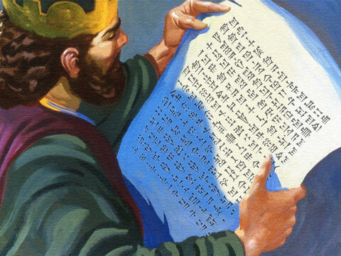 The king opened the letter of introduction and started to read, ‘I have sent Naaman my servant to you, that you may cure him of his leprosy.’ – Slide 22