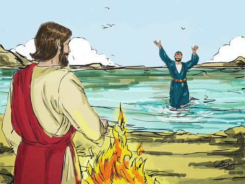 The other disciples followed in the boat, towing the net full of fish. They were about a hundred yards (100m) from the shore. When they landed, they saw a fire of burning coals there with fish on it, and some bread. – Slide 7