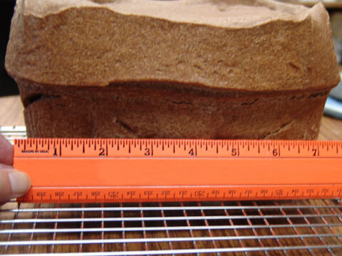 A baked loaf was 10 etzba (7.5 inches, 19 cm) long. – Slide 16